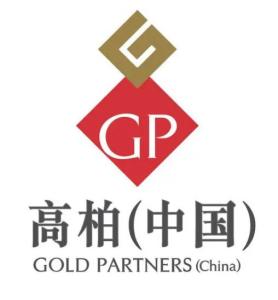 高柏 中國(guó)企業(yè)管理咨詢的卓越實(shí)踐與未來(lái)展望